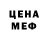 Дистиллят ТГК концентрат Andro K.