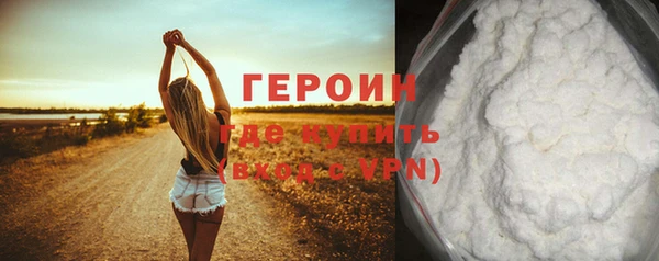 гидропоника Балахна