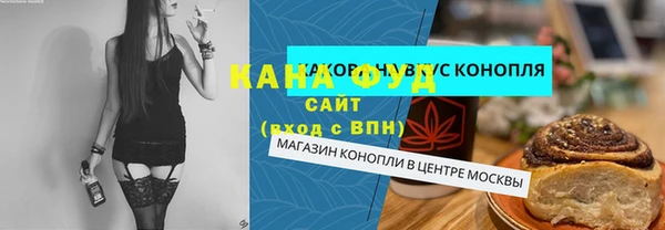 соль ск Баксан