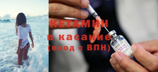 гидропоника Балахна