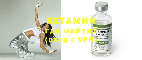 крисы Балабаново