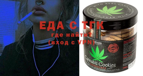 крисы Балабаново