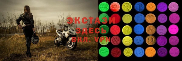 крисы Балабаново