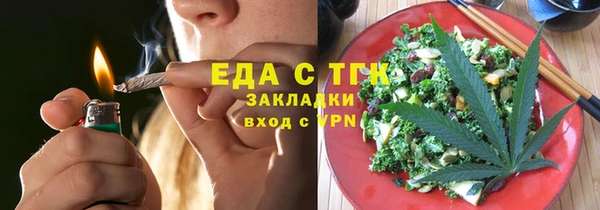 хмурый Пролетарск