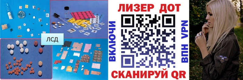 мега онион Георгиевск ЛСД экстази ecstasy