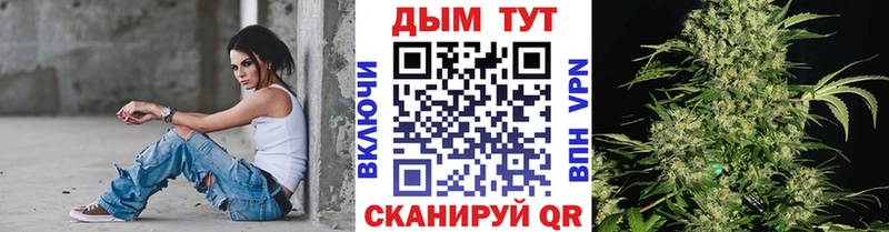 omg ССЫЛКА  Георгиевск  МАРИХУАНА Ganja  хочу наркоту 